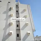 صندوق