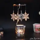 شمعدان معدني ثلاثي دوار الابعاد