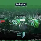 فعالية اليوم الوطني الخبر