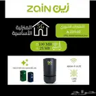 مندوب جازان لخدمة الإنترنت المنزلي