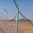 شبوك توريد وتركيب الشبوك بكل انواعها