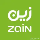 زين انترنت مفتوح لا محدود الحق العرض