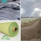 بيع وتركيب بيوت محمية وصالات زراعية وجميع مستلزماتها