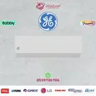 مكيف سبليت جنرال الكتريك (12-18-24-30) GENERAL ELECTRIC