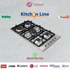 سطح كتشن لاين بلت ان 90سم (احجام متنوعة ) KITCHEN
