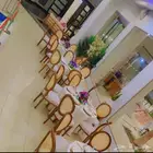 الرياض ارمال