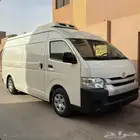 مطلوب باص هايس قبة مع ثلاجة