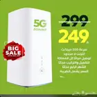 اقوي عروض من شركه زين انترنت مفتوح لا محدود