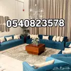 مفروشات الرياض  تفصيل جميع انواع الكنب والجلسات الارضي والس