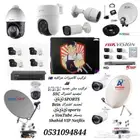 cameras