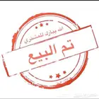 فيشر نواادر لأهل التميز و الطفرات
