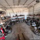 جميع انواع الجربكسات