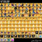 حساب فورت نايت