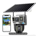 كاميرات طاقه شمسيه قويه ضمان جودة عالية جمله اطلب