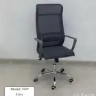 كراسي شبك متحركة