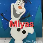 فلين تصنيع للبيع