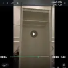 دولاب العدد 3 اثنين تعليق واحد درف