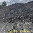 اسلام عل م انا شعل بطح خراسان