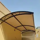 مظلات حداد