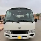 إيجار باص 2016 تويوتا مع سايق