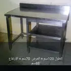 طاولات استيل