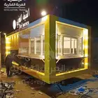 مصنع فود ترك