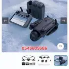 يوجد جميع الدرون ويوجد اقساط علي تمارا