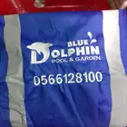 اختام بنر استكر لصق تطريز تشرتات وطباعة سفتي سلامة خود سلامة