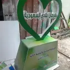 اعمال مدرسية ولوحات مجسمات بالفلين والخشب تجديد طاولات المدا