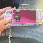 psp نادر