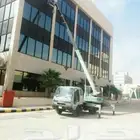 ونشات كرينات