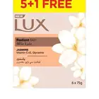 15 شده صابون لوكس 75غ