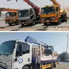 رافعه كرين ونش سله بوم تراك لايجار مشواى يومي شهري سنوي
