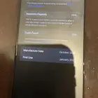 ايفون 16 بلس