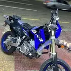 دباب دي إر ازرق