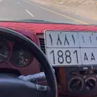 لوحة مميزة AAA1881