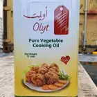 زيت نخيل اولين CB 10 ماليزيا أعلى نوع زيت ب2 صفيح تنك