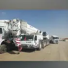 الرياض