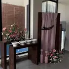 طقم مدخل استقبال اللون البني الهبه