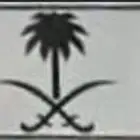 لوحة مميزة (على السوم)