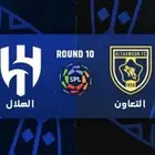 تذاكر مباراة الهلال والتعاون