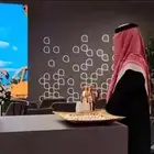 قهوجي وصبابين الرياض