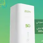 Eid offers its free The offer is fire not to be missed Unlim