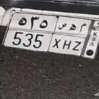 لوحه شبه مميزه للبيع