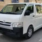 باص هايس لليجار مؤسسات شركات كوفيهات عمال