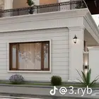 ديكور حجره رياص