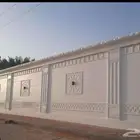 لياسه ملونه تصميم الحجر الطبيعي من اسمنت ابيض وبطاحه اريض