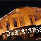 عقواد أفراح ومناسبات عقود كويته عقود نشرة عقود زينه