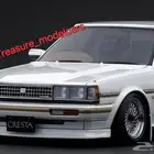 كرسيدا 86 .87 مجسم سياره مجسمات سيارات جمس حوض بهبهاني تراث