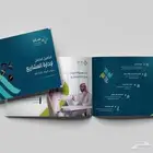 فرصة لاول مره تصميم بروفايل بطريقه احترافية بسعر 150 ريال